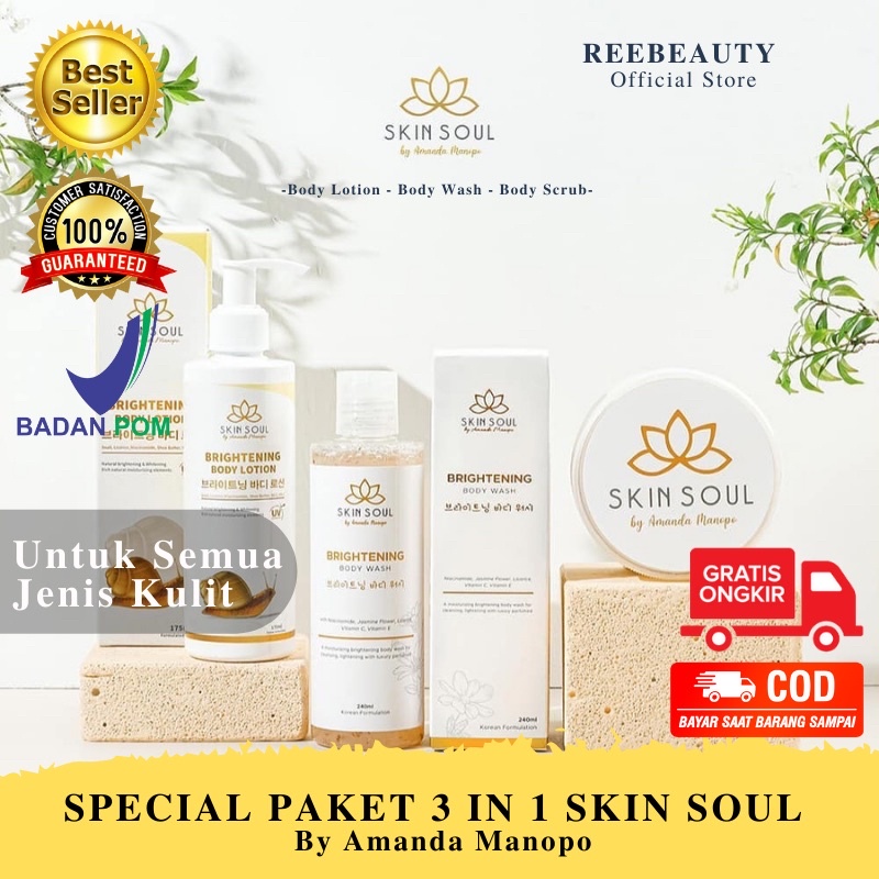 Paket Special Skin soul Brightening Isi 3 by Amanda Manopo Combo Package Bodycare