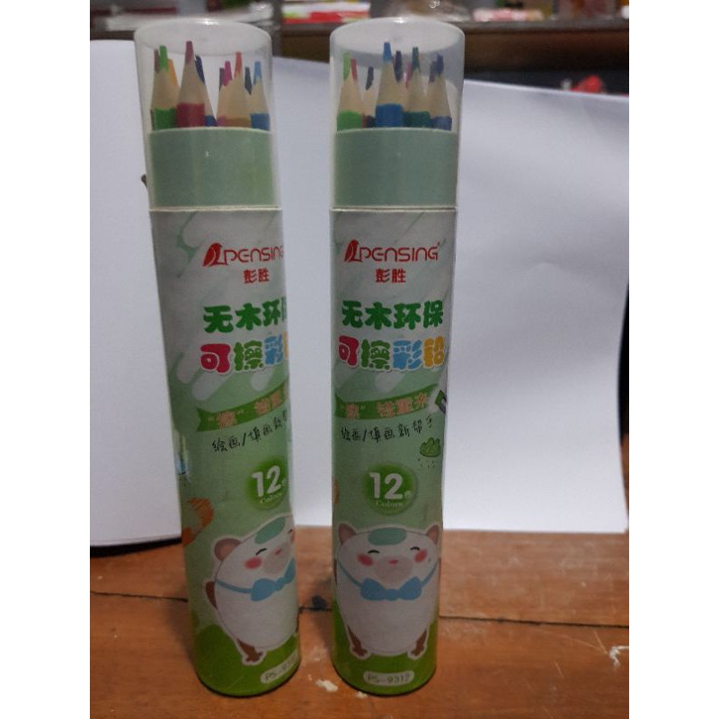 

Pensil Warna murah