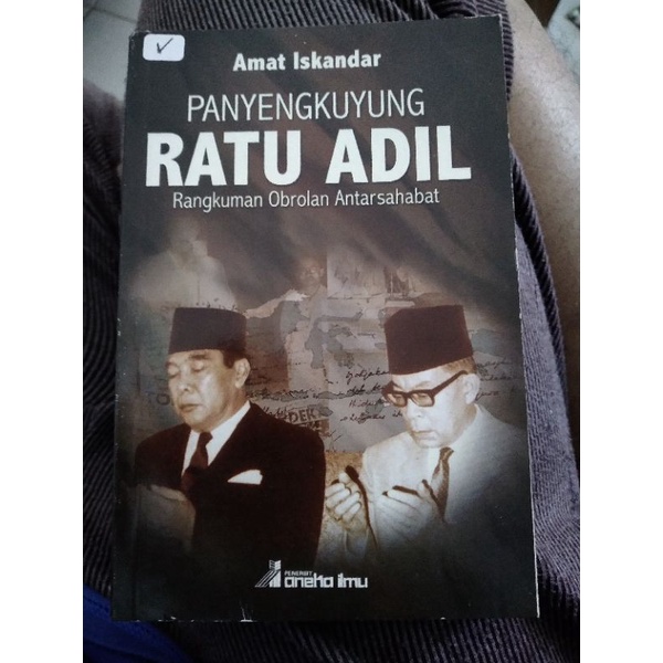 Panyengkuyung Ratu Adil