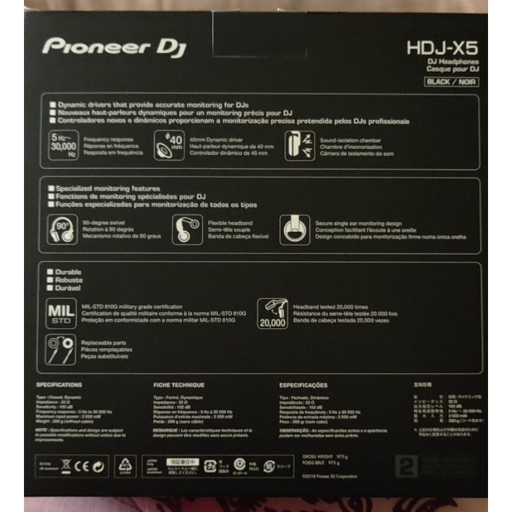 Pioneer headphone HDJ-X5
