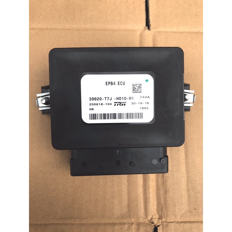 Jual Modul Rem EPB Electronic Parking Brake mobil Honda HRV Shopee