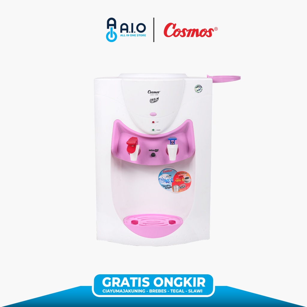 COSMOS DISPENSER CWD-1300