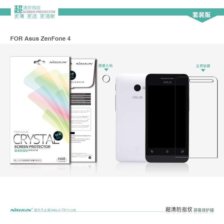 Nillkin Crystal Anti Gores Asus Zenfone 4