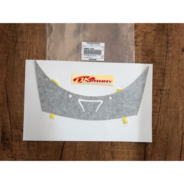 Stiker batok depan Ninja RR old hitam