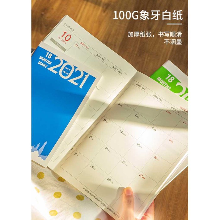 

Bergaransi Buku Catatan B5 Buku Diary Kalender Catatan Jurnal Harian Notebook Bergaransi