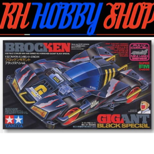 TAMIYA 19414 BROCKEN GIGANT BLACK SPECIAL