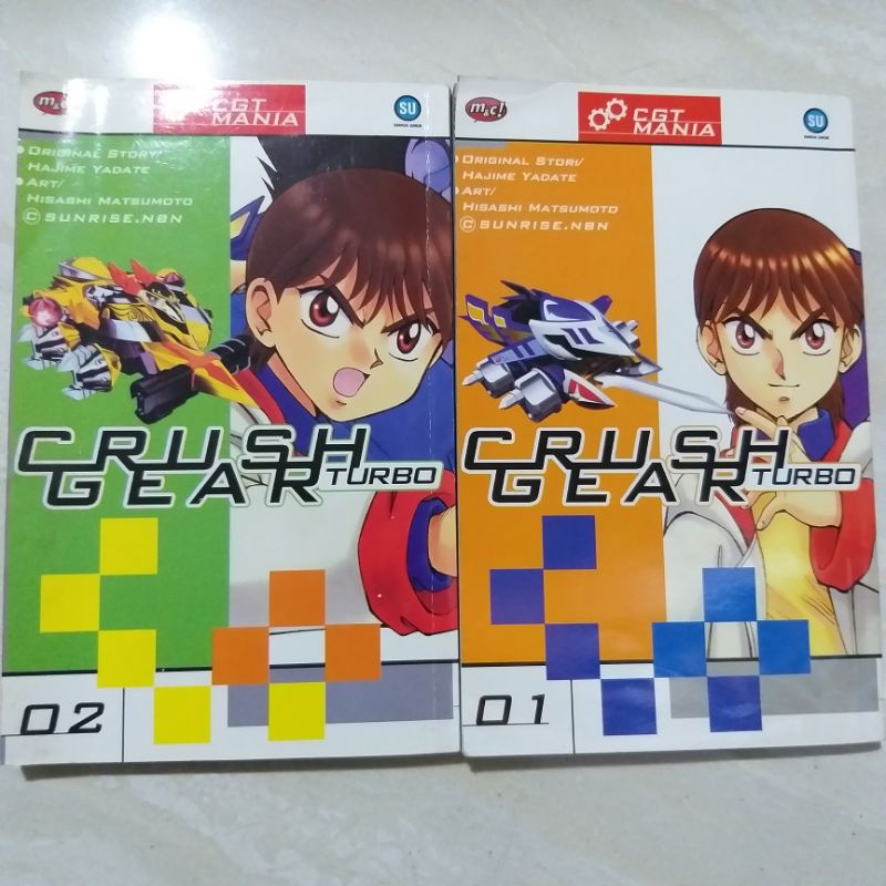 komik CRUSH GEAR TURBO