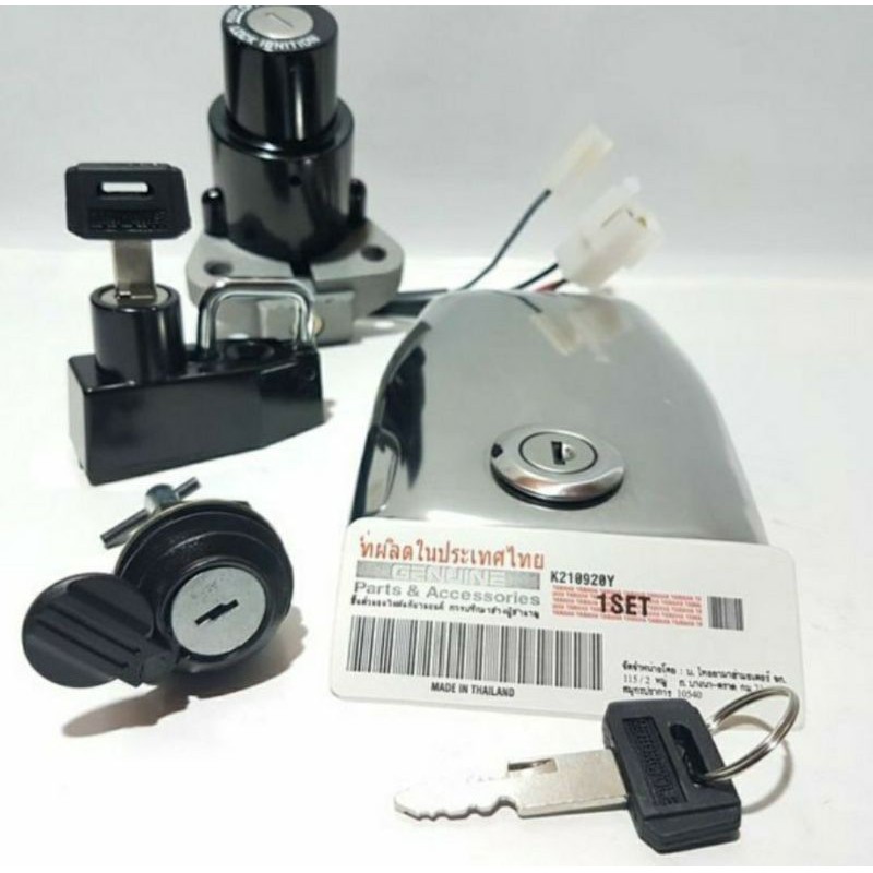 kunci kontak rx king set CKD konci kontak rx king kunci kontak rx king