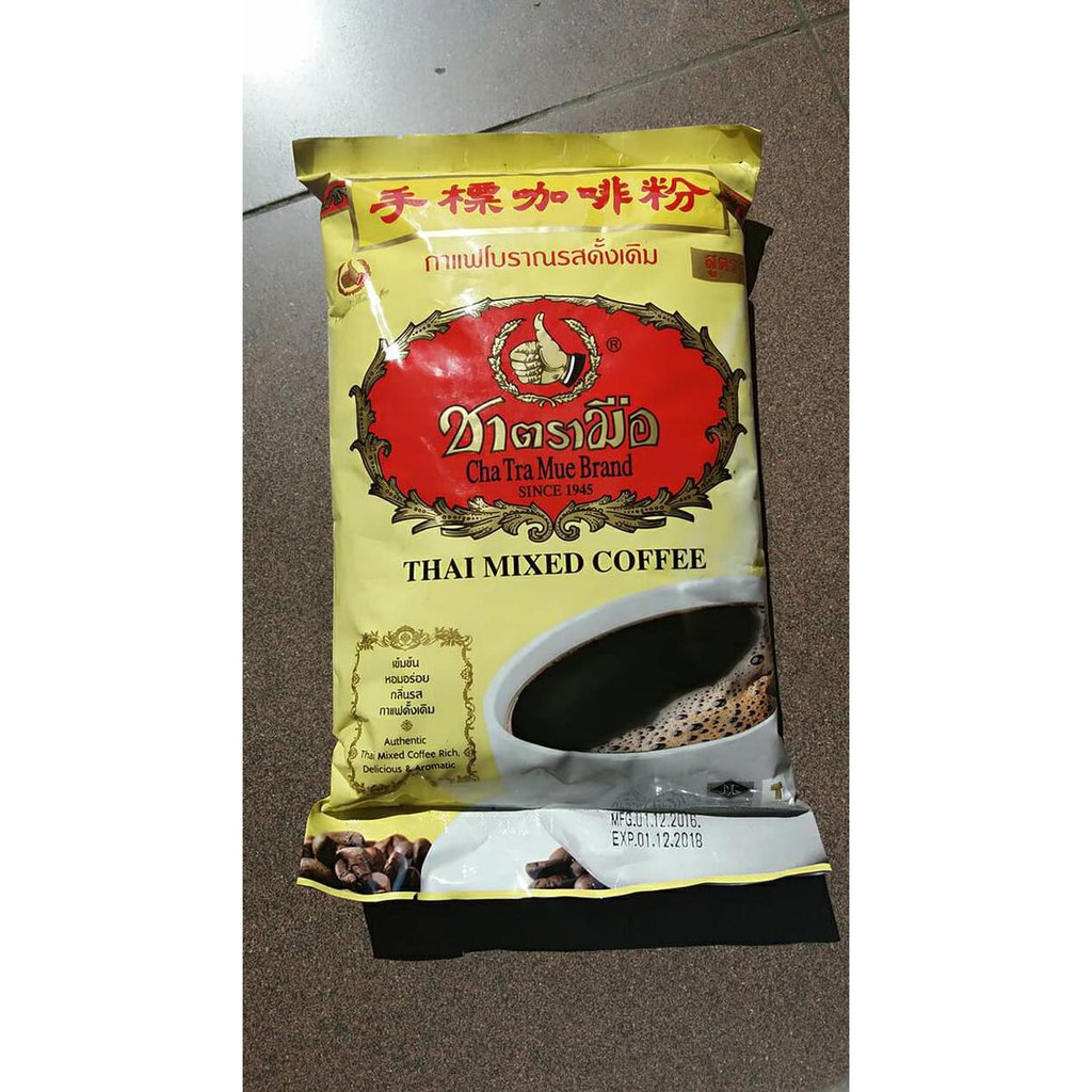 

Mmfem673- Thai Mixed Coffee Asli Number One / Chatramue 1Kg 957G