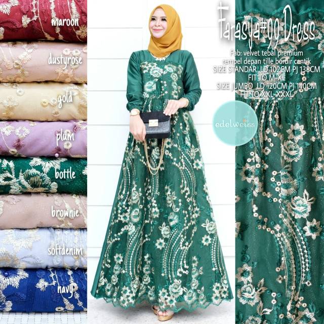 Farasya Dress #99 Tile Brukat Gamis Wisuda Terbaru Warna Greentea Rose Gold Mocca Dress Brukat Tile Seragam Pesta Remaja Gamis Pesta Super Jumbo Gamis Pesta Mewah Gamis Remaja Muslimah Dress Muslim Lebaran Terbaru Outfit Bridesmaid Seragam Pernikahan