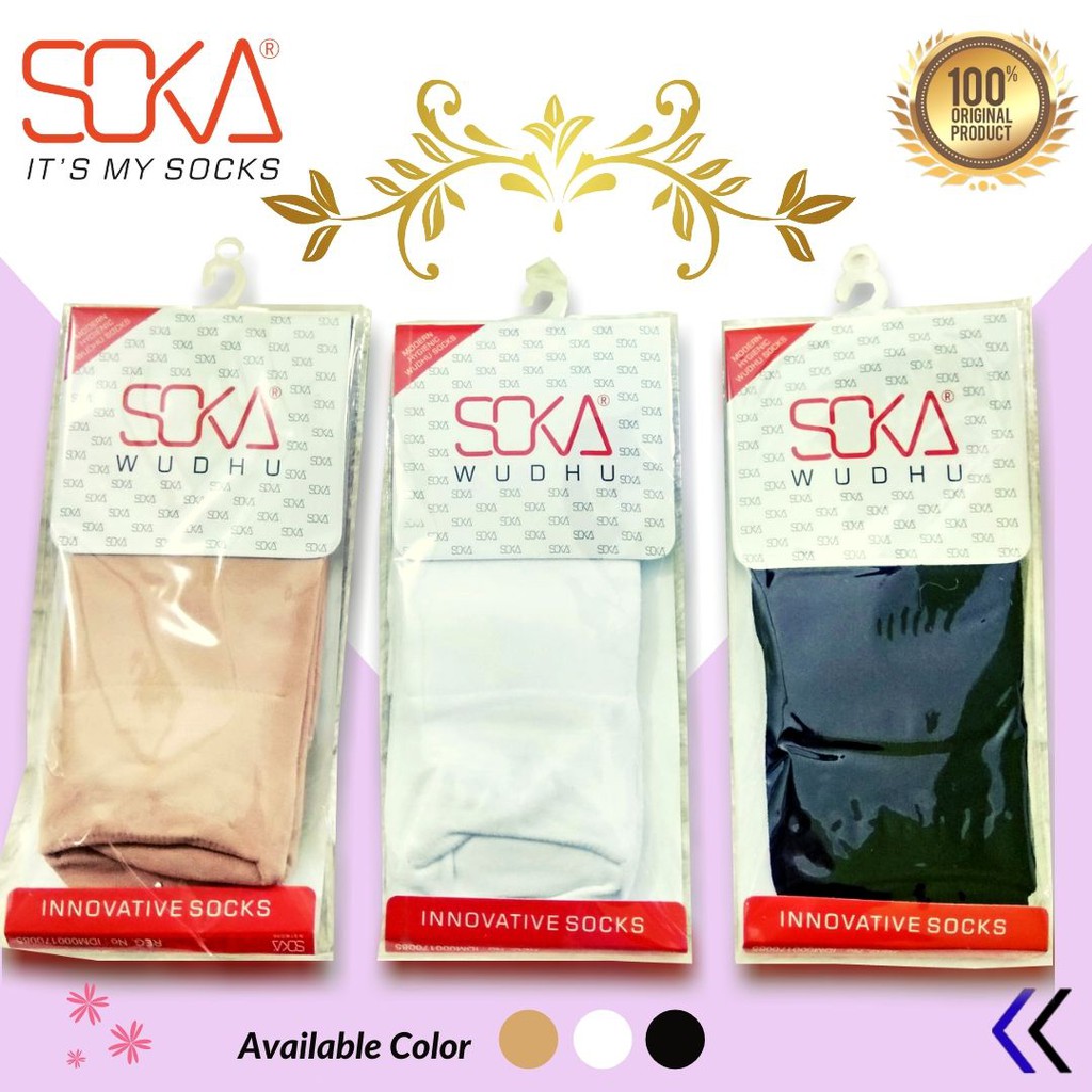 KAOS KAKI SOKA WUDHU UKURAN STANDARD 3 VARIASI WARNA HITAM PUTIH DAN COKLAT MUDA