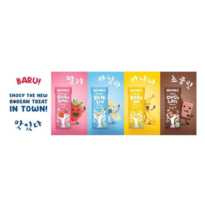 

INDOMILK SUSU UHT KOREAN TOWN 180 ML ALL VARIAN HALAL MUI