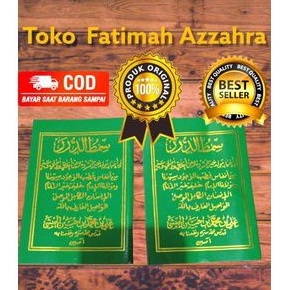 Kitab Maulid Simtudduror / Kitab Simtudduror Ukuran Saku