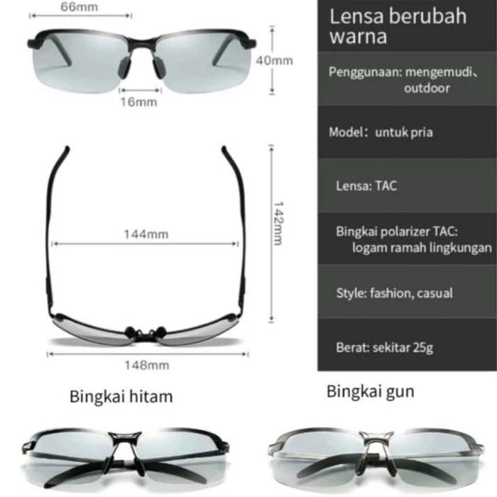 ORIGINAL OUTDOR Photocromic POLARIZED | Kacamata Adaptif Anti Silau | Kacamata NS ONE PREMIUM