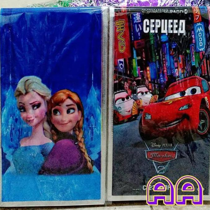 

Promo 20X40 Plastik Goodie Bag Ultah Souvenir Ulang Tahun Perlengkapan