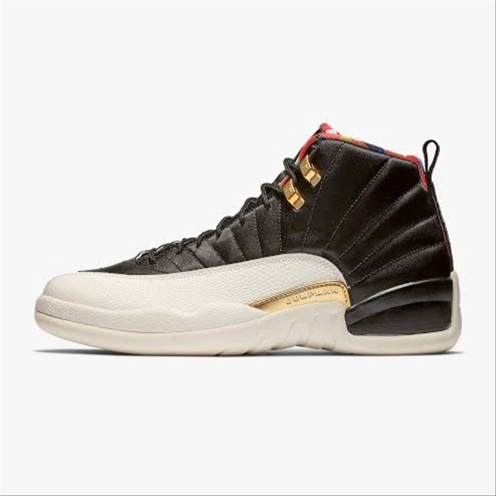 Jual Sepatu Basket Nike Air Jordan 12 