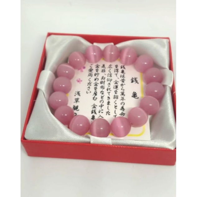 GELANG MATA KUCING PINK.