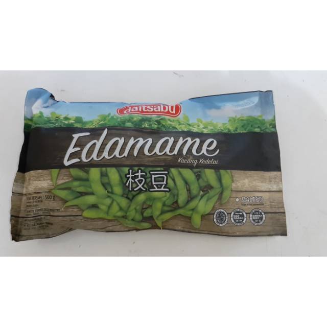 

Edamame