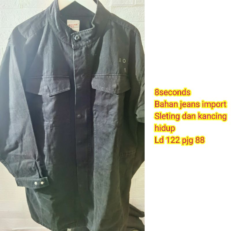 8seconds jacket