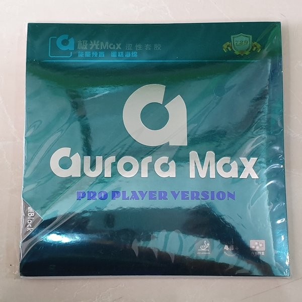 BL friendship 729 aurora max pro player ver red rubber karet ping pong