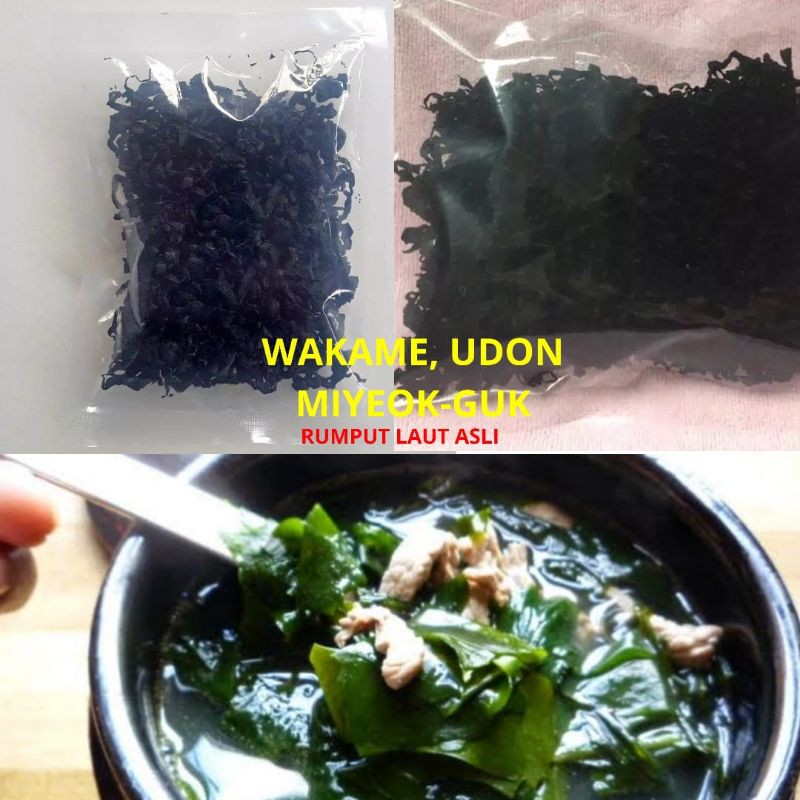 

Dry cut miyeokguk / wakame / udon 15gram rumput laut kering untuk sup HALAL