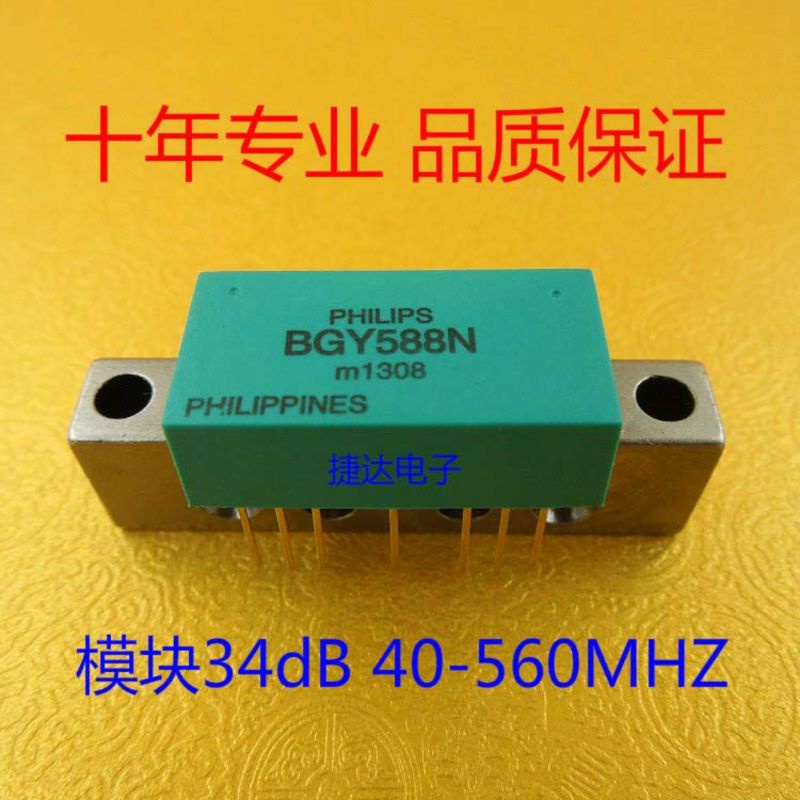 BGY588N BGY588 N IC Module CATV Amplifier 550Mhz 34dB Philippines