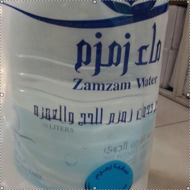 

Air Zam-Zam 10Liter (Haji-Umroh)