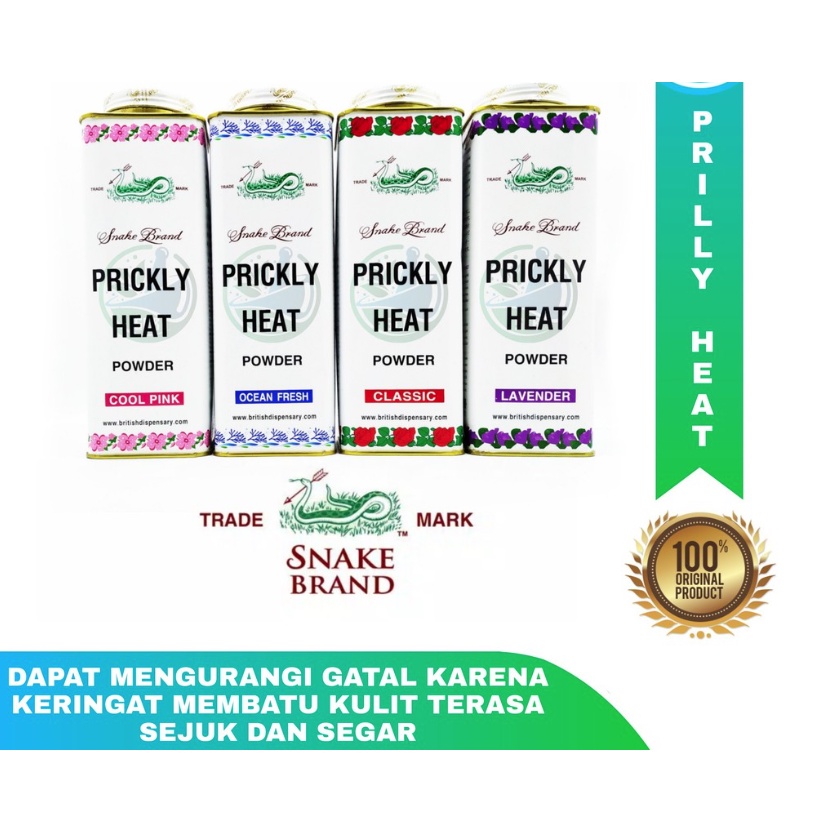 Snake Brand Prickly Heat Powder