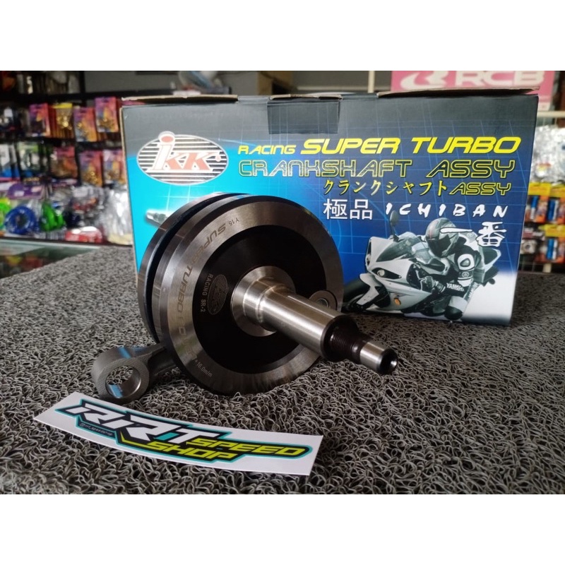 KRUK AS IKK JUPI MX / MX KING VIXION XABRE + 8mm ( + 16mm ) 74,7 FFA SUPER OPEN