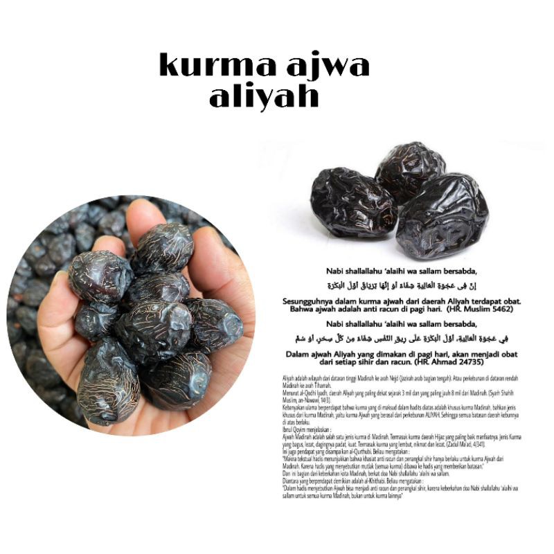 

KURMAAJWAALIYAHORGANIC