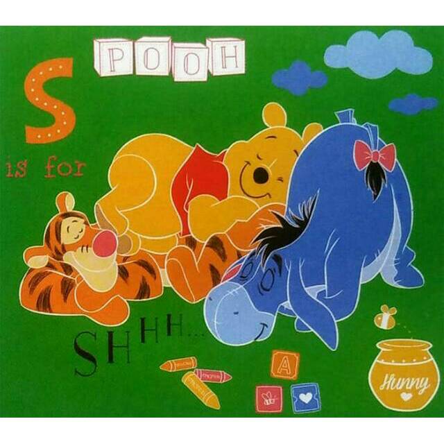 SELIMUT INTERNAL 200x230