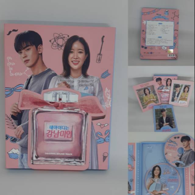 MY ID IS GANGNAM BEAUTY OST