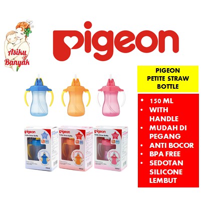 pigeon petite straw bottle   | botol gelas mug cangkir minum bayi anak sedotan latihan dot tumpa