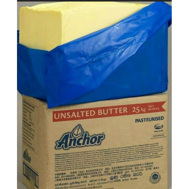 Unsalted Butter Anchor 100gr Repack