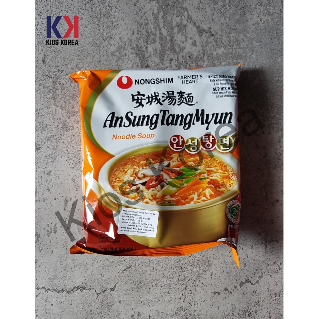 

Nongshim Ansungtangmyun 125 gr Made in Korea