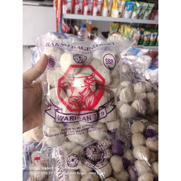 

baso warisan SBP isi 25