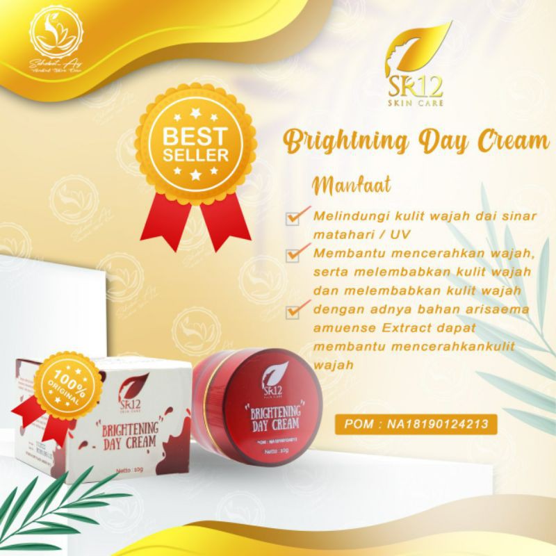 

Brightheningdaycream