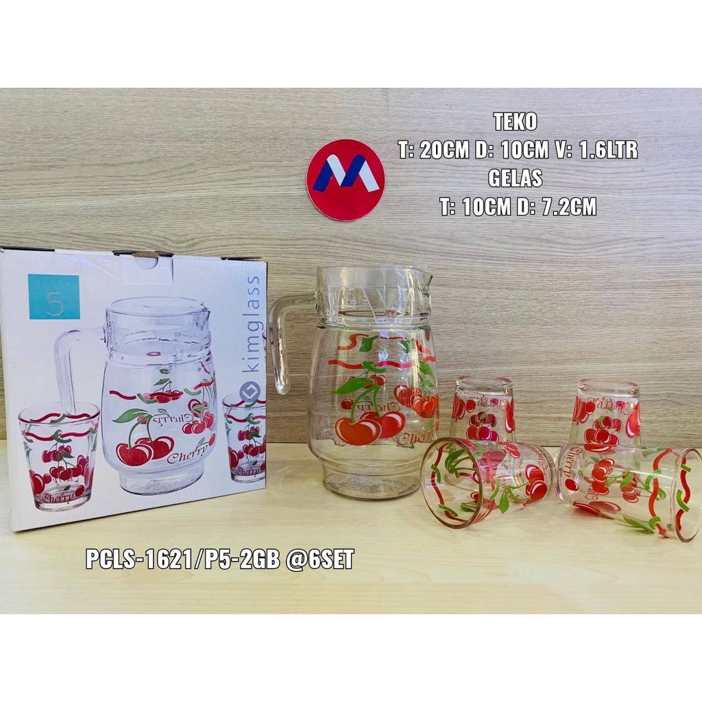 [IMPORT] - Set Teapot Cantik 5in1 Bahan Kaca