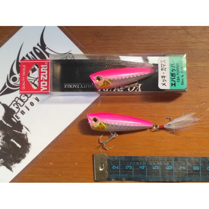 YO-ZURI EBA POPPER (50F) (F414-SHP) AP-1616