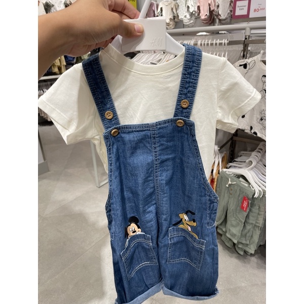 Jaastip Overall anak H&M