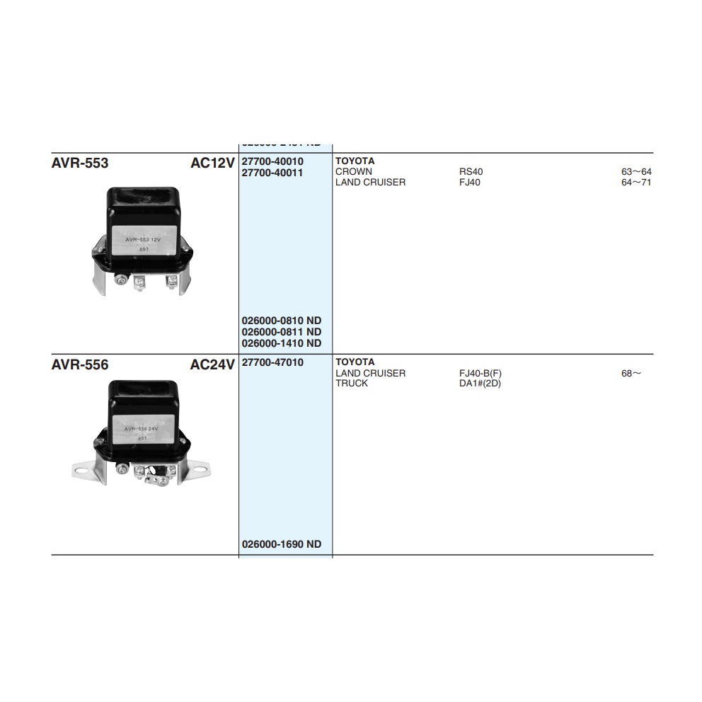 Voltage Regulator Mobil 24 Volt New Era AVR-556