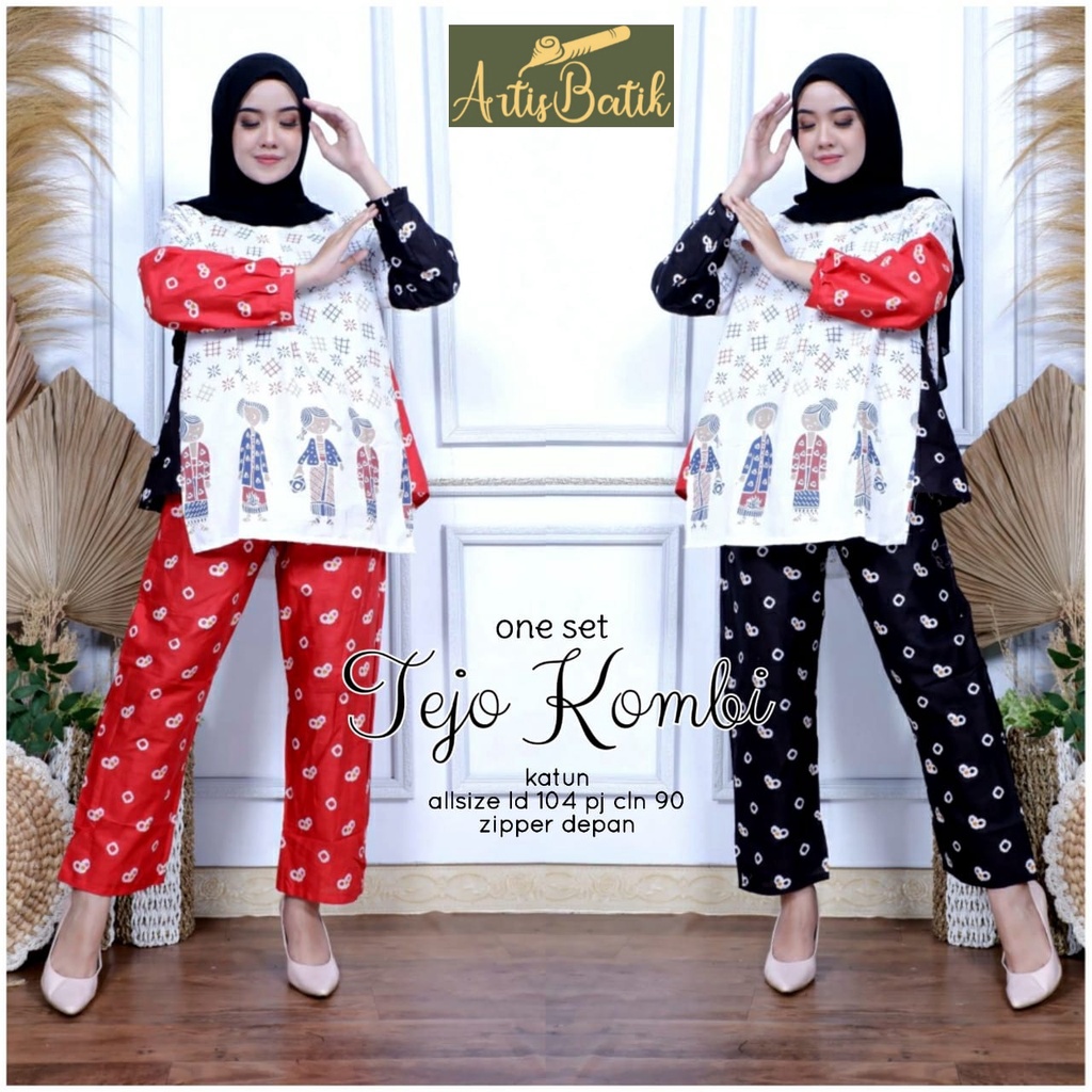 NEW ARRIVAL SET ONE TEJO KOMBI BUSUI FRIENDLY ONE SET JAVANESE ETNIK TRADISIONAL KHAS SOLO  SETCEL J