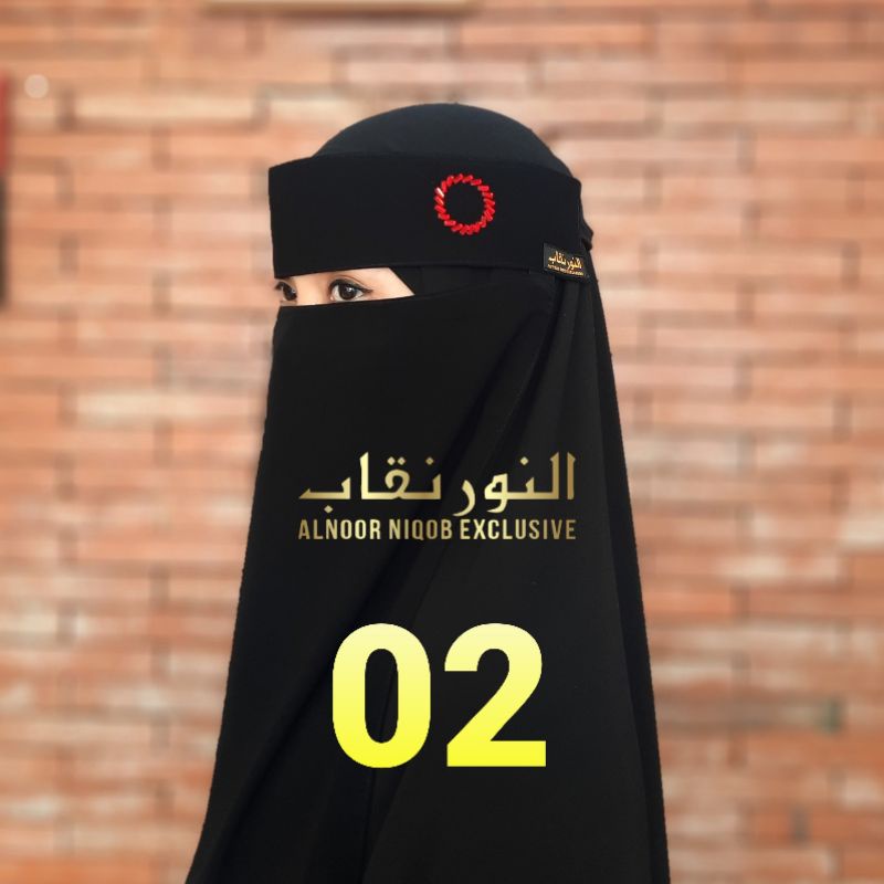 niqab bandana swarovski kode02 cadar bendera alnoor niqob temboro