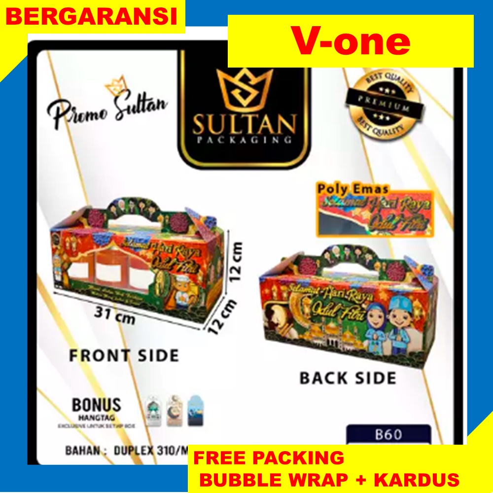 

Kotak Lebaran|Box Hampers|Box Lebaran|Box Idul Fitri|B60