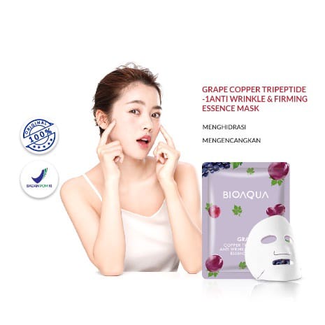 BIOAQUA ESSENCE MASK ECTRACT FRUIT AND VEGETABLE