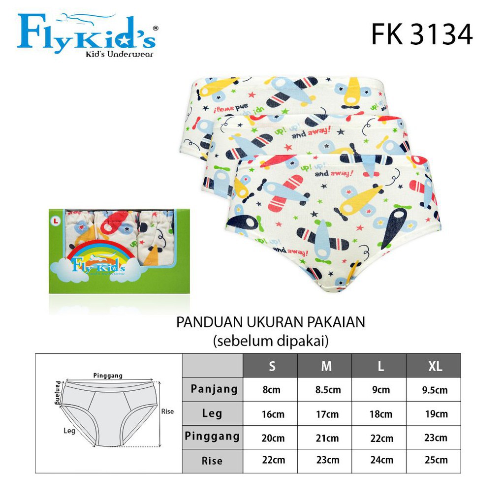 Flykids Celana Dalam Motif Pesawat Anak Laki (1 Pack 3 Pcs) FK 3134