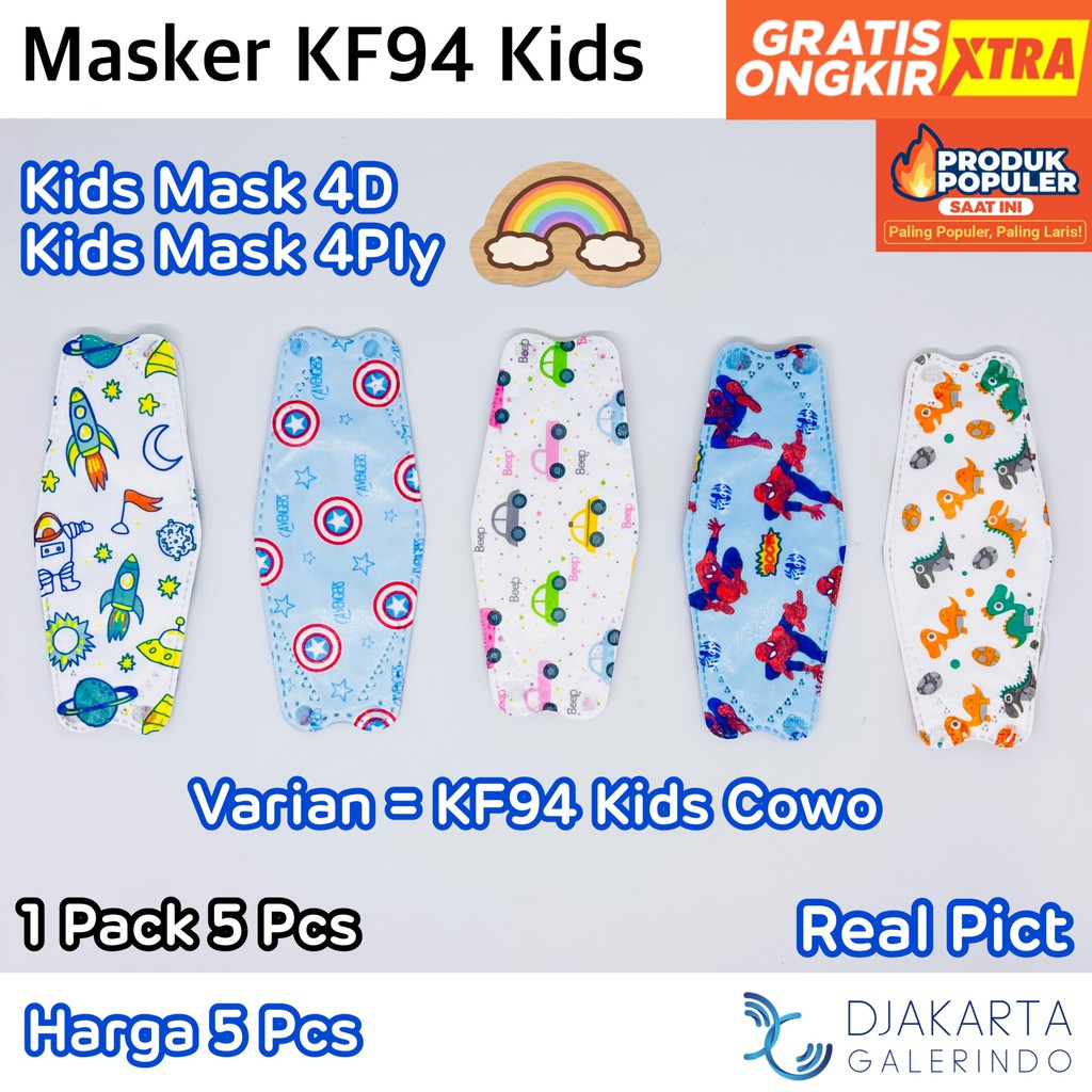 Masker KF94 Anak 4 Ply Motif &amp; KN95 Anak 5 Ply Premium / N95 Anak 5 Ply