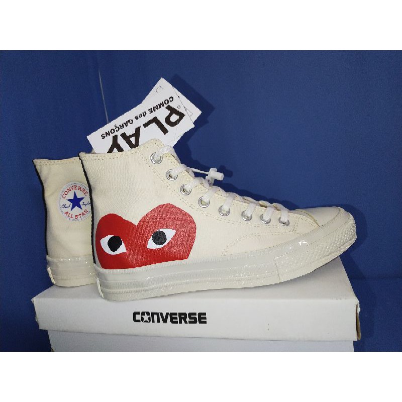 cdg high cut