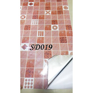 Best Promo! SD019 PUZZLE RED MARBLE STICKER DAPUR KITCHEN STIKER