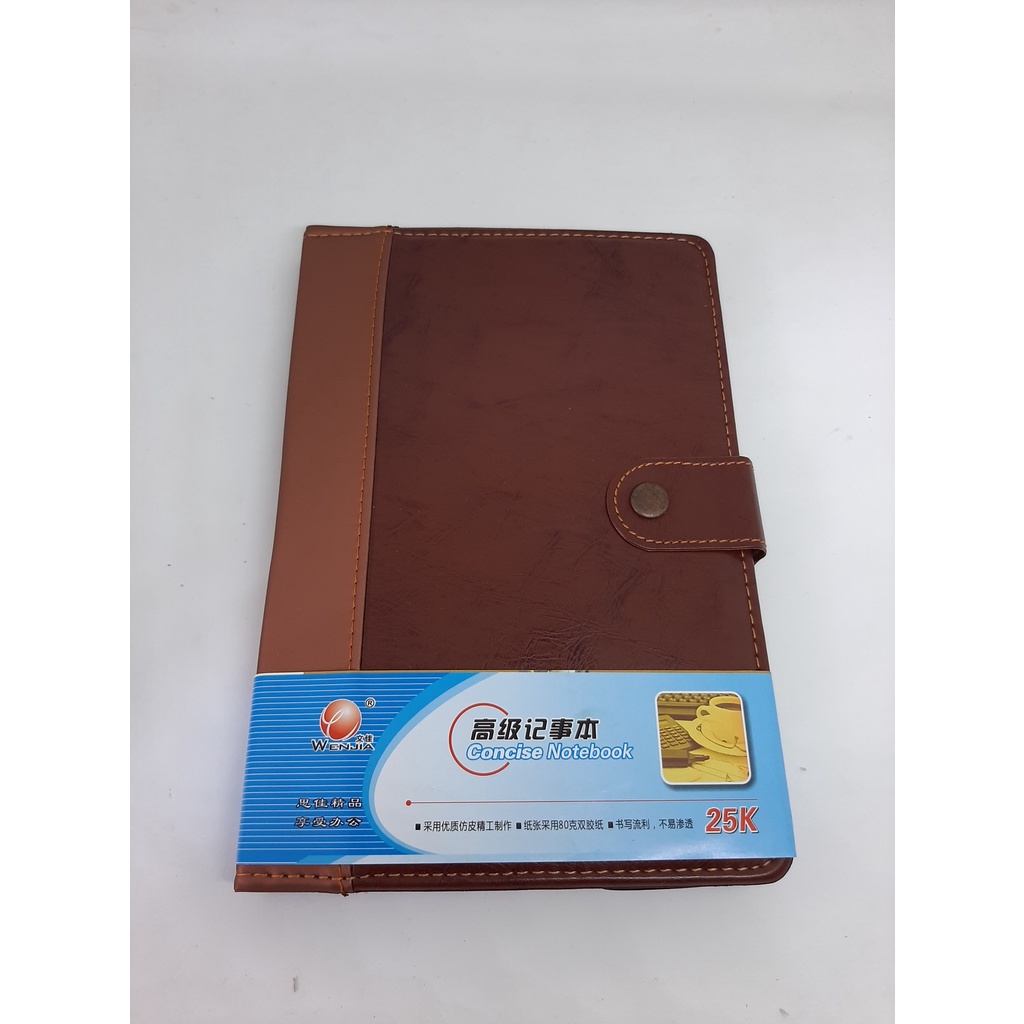 

Buku Agenda / notebook Sampul kulit coklat 9948